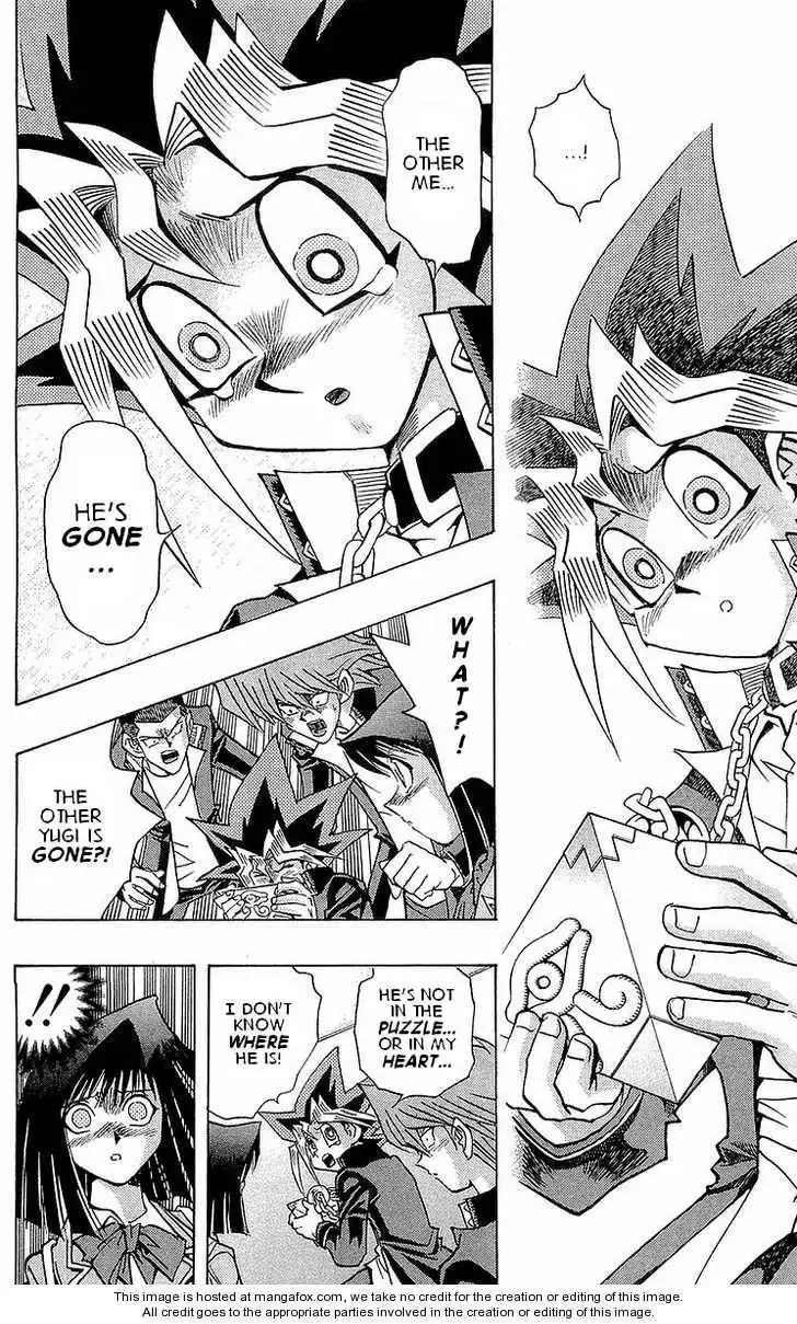 Yu-Gi-Oh! Millennium World Chapter 5 4